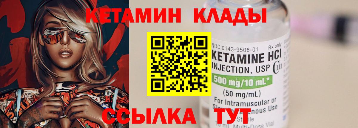 LSD-25  Лысьва  Cocaine  ГАШИШ  Мефедрон кристаллы  Конопля  Вход с VPN 
