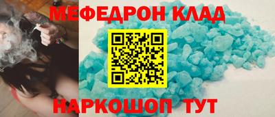 MDMA Берёзовский