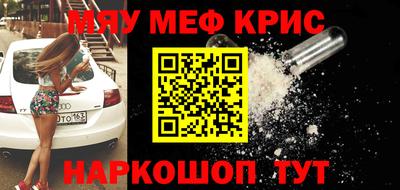 MDMA Берёзовский