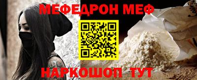 MDMA Берёзовский