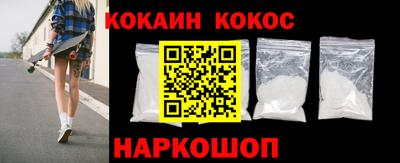 MDMA Берёзовский
