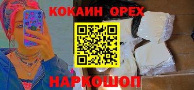 скорость mdpv Беслан