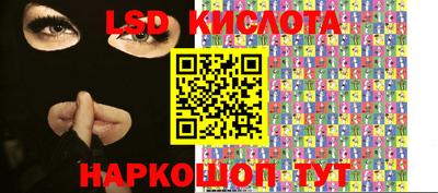 MDMA Берёзовский