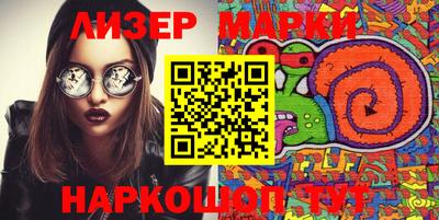 MDMA Берёзовский