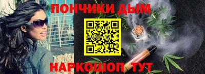 скорость mdpv Беслан