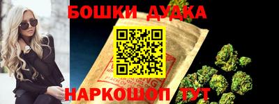 MDMA Берёзовский