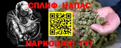 скорость mdpv Беслан