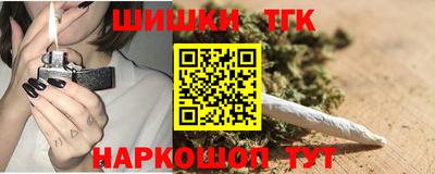 скорость mdpv Беслан