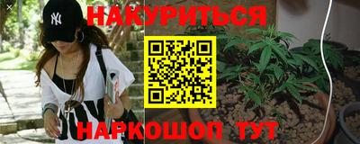 скорость mdpv Беслан