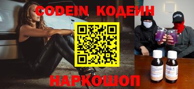 скорость mdpv Беслан