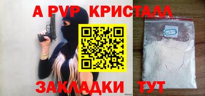 MDMA Берёзовский
