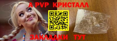 MDMA Берёзовский