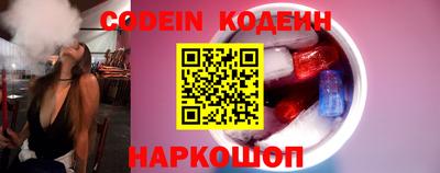 скорость mdpv Беслан
