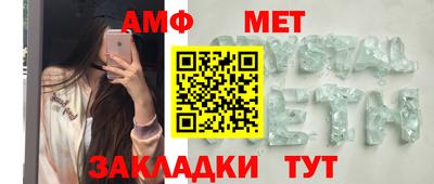 MDMA Берёзовский