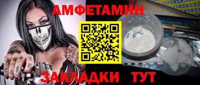MDMA Берёзовский