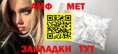 скорость mdpv Беслан