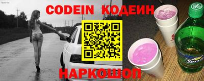 MDMA Берёзовский