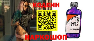 скорость mdpv Беслан