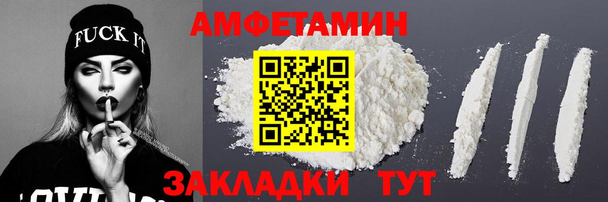 МАРИХУАНА Лысьва